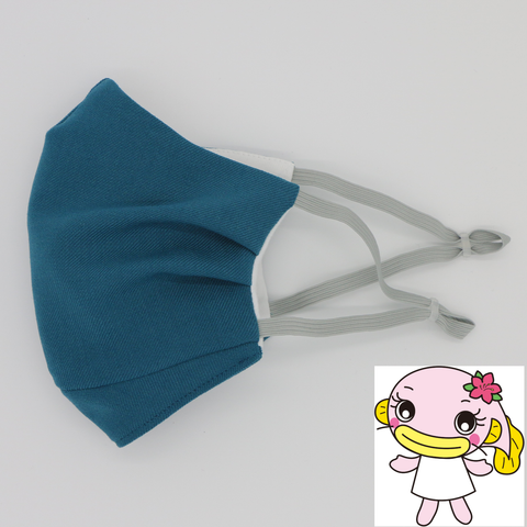 【New】なまりんの抗菌タックマスク