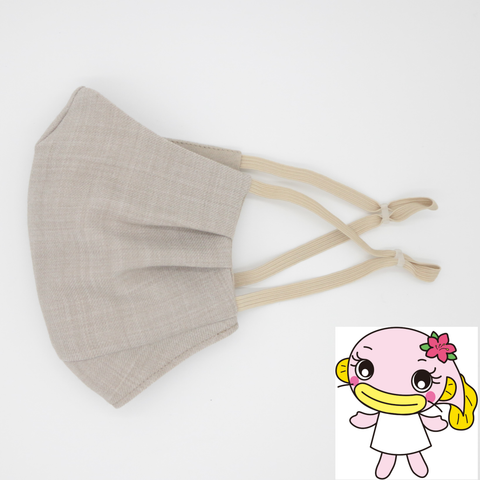 【New】なまりんの抗菌タックマスク