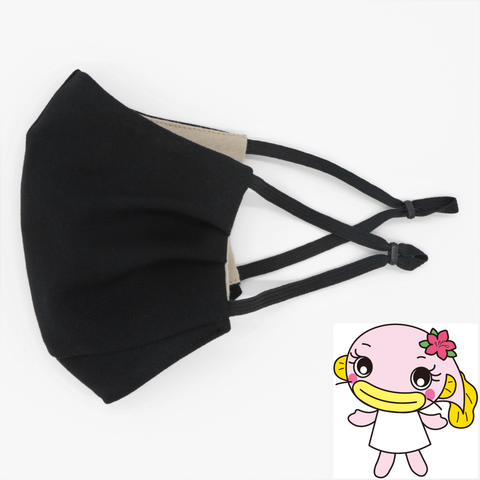 【New】なまりんの抗菌タックマスク