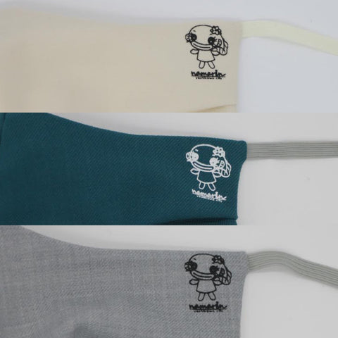 【New】なまりんの抗菌タックマスク