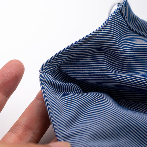 【夏用】洗える速乾マスク(Blue Stripe)