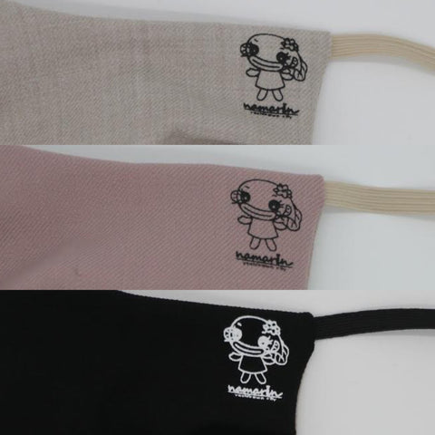 【New】なまりんの抗菌タックマスク