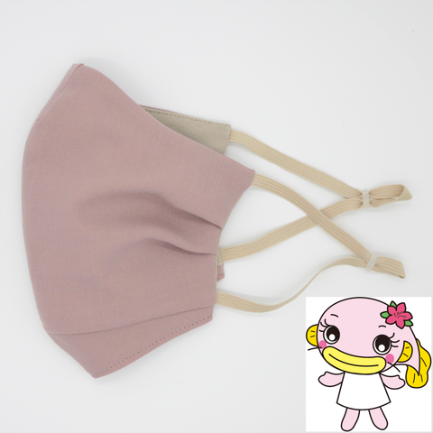 【New】なまりんの抗菌タックマスク