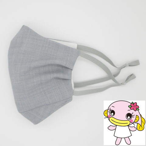 【New】なまりんの抗菌タックマスク