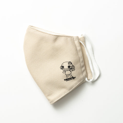 【夏用】洗える速乾マスク(なまりんプリント入り)