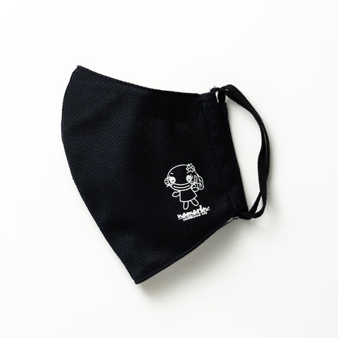 【夏用】洗える速乾マスク(なまりんプリント入り)