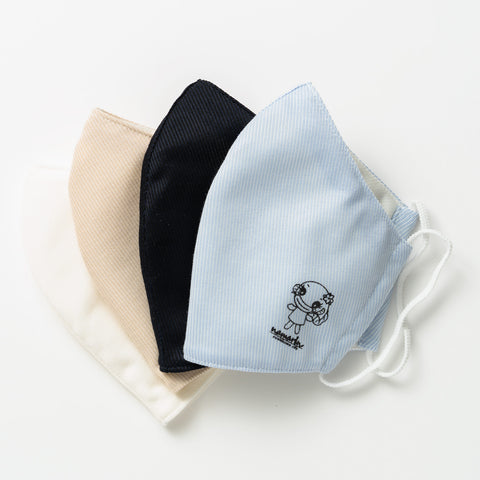 【夏用】洗える速乾マスク(なまりんプリント入り)