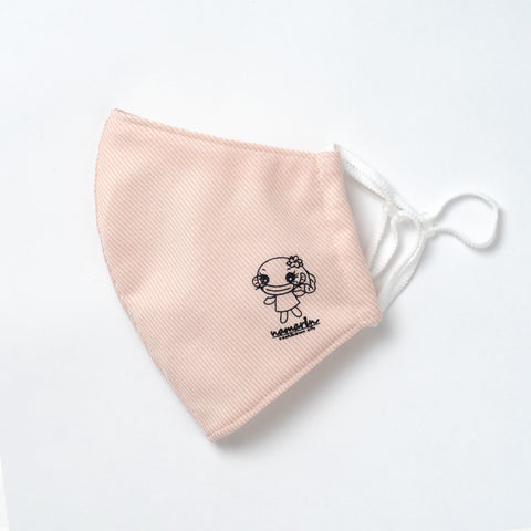 【夏用】洗える速乾マスク(なまりんプリント入り)