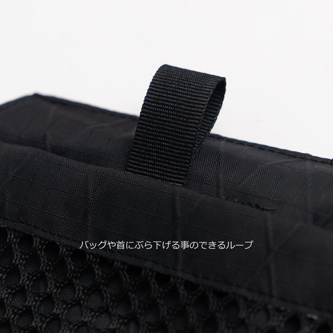 マスクケース(X-Black)