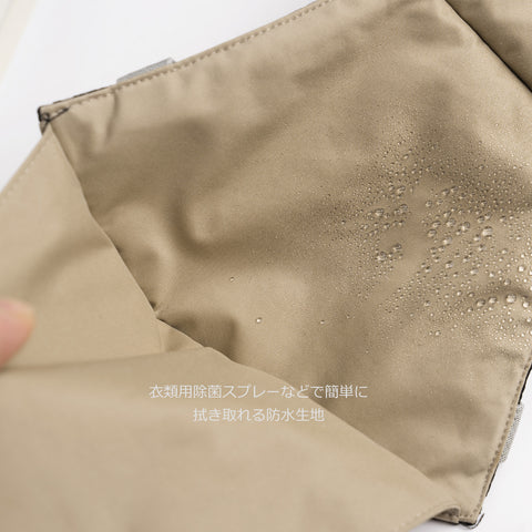 マスクケース(Deep Blue)